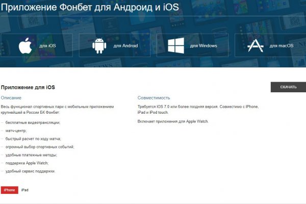Кракен купить наркоту