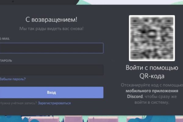 Кракен маркет свежие ссылки