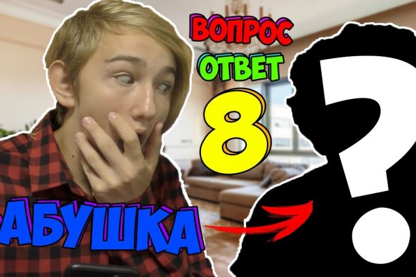 Сайты с наркотиками