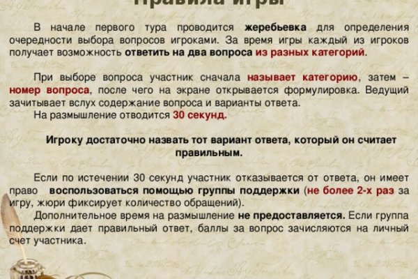 Кракен магазин наркотиков