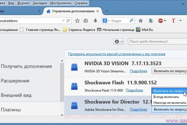 Ссылка кракен cc